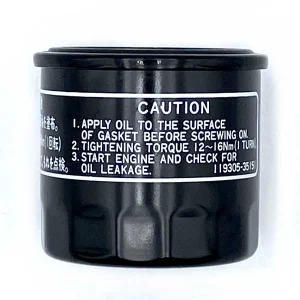 Filtro Yanmar Aceite – 119305-35151